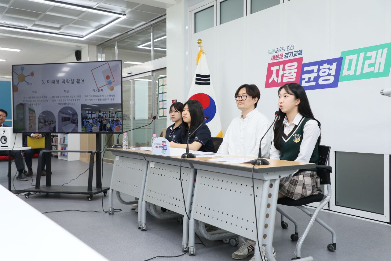 수학・과학교육 강화로 이공계 인재 육성 과학고 신규 지정, 영재교육, 미래형 과학실 구축5 이미지