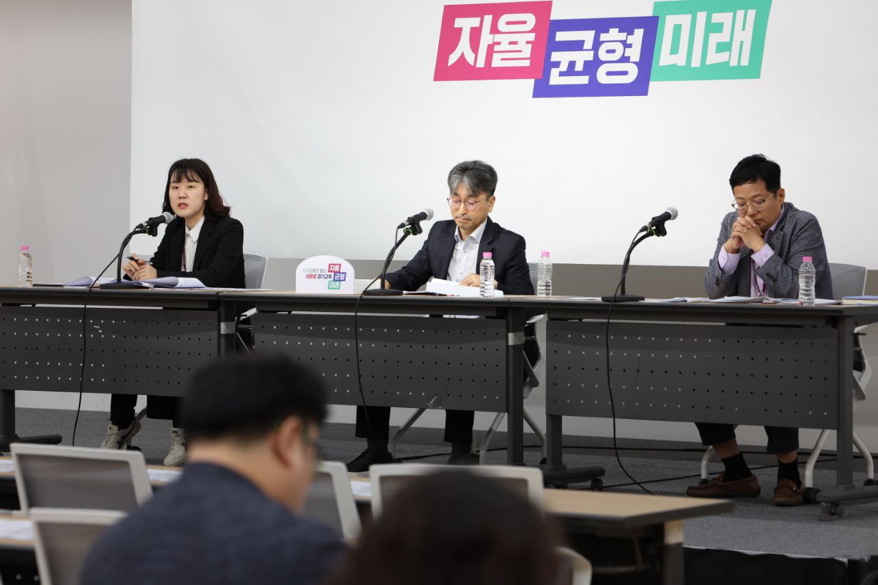 교육활동 보호와 학교안전사고 예방 강화   경기도교육청, ‘안전한 학교 만들기’확대 추진2 이미지
