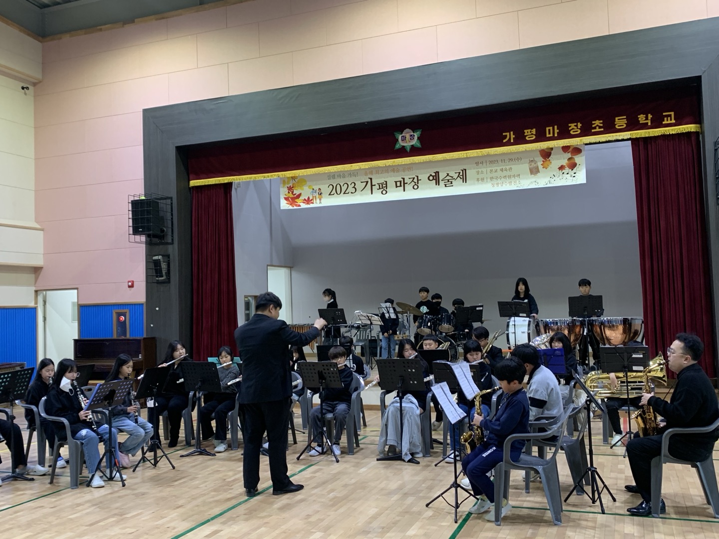 가평마장초, IB 관심학교로 글로컬 융합인재육성 UP!2 이미지