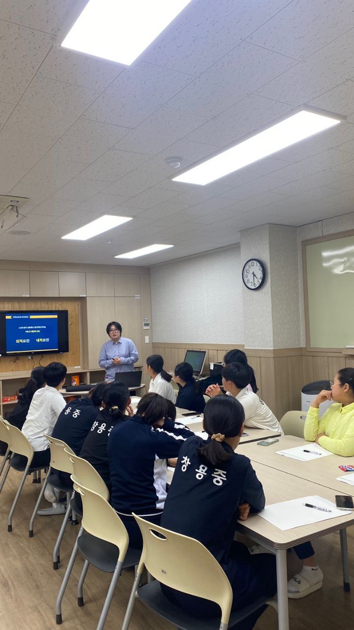 경기도교육청,   맞춤형 심리지원으로 학생선수 마음 살피다3 이미지