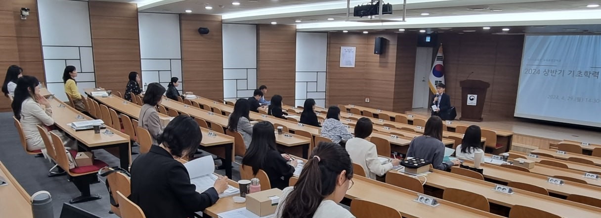 경기도교육청, 기초학력 선도교원 학습공동체 운영 기초학력 책임지도 지원의 마중물2 이미지