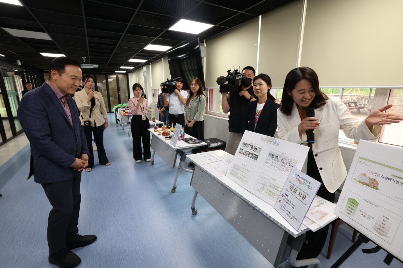 임태희 교육감, “이천 허그(HUG) 공유학교, 학생 인성교육 운영의 좋은 모델 될 것”4 이미지