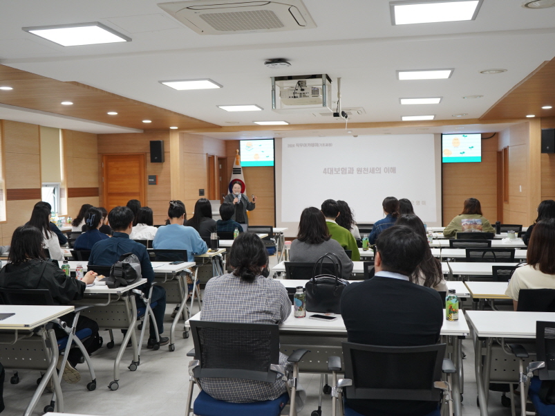 구리남양주교육지원청,   저경력자 공무원의 역량 강화를 위한 직무아카데미 실시3 이미지