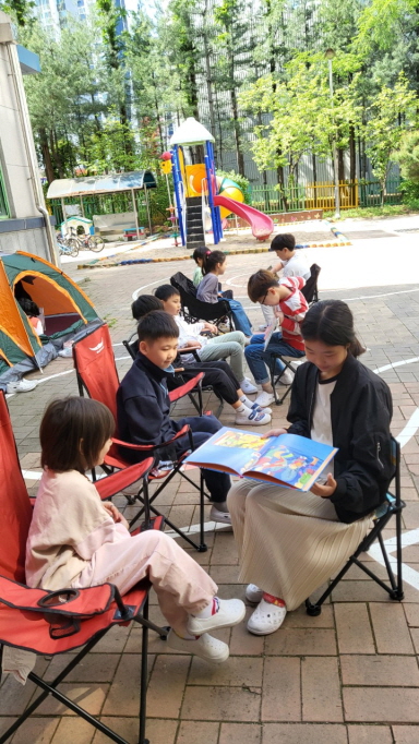 의정부부용초, 세계 책과 저작권의 날, 북피크닉 진행4 이미지