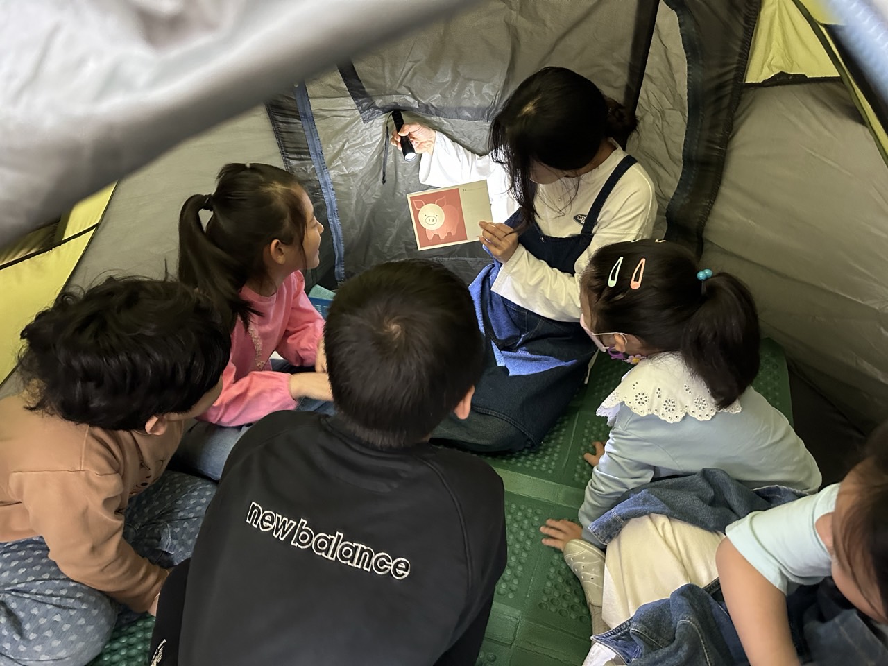 의정부부용초, 세계 책과 저작권의 날, 북피크닉 진행2 이미지