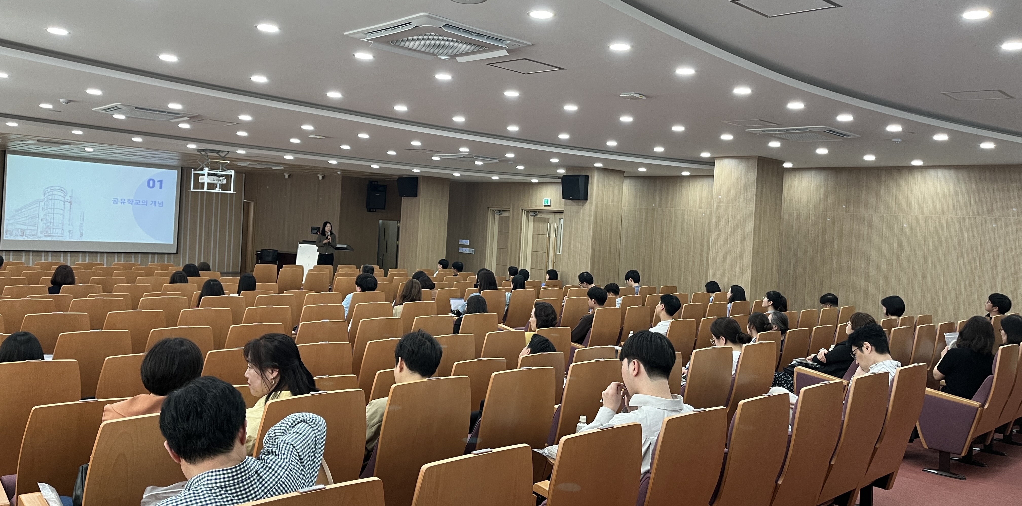 동두천양주교육지원청,   2024 다(양성)·가(능성)·치(협치) 공유학교 설명회 개최1 이미지