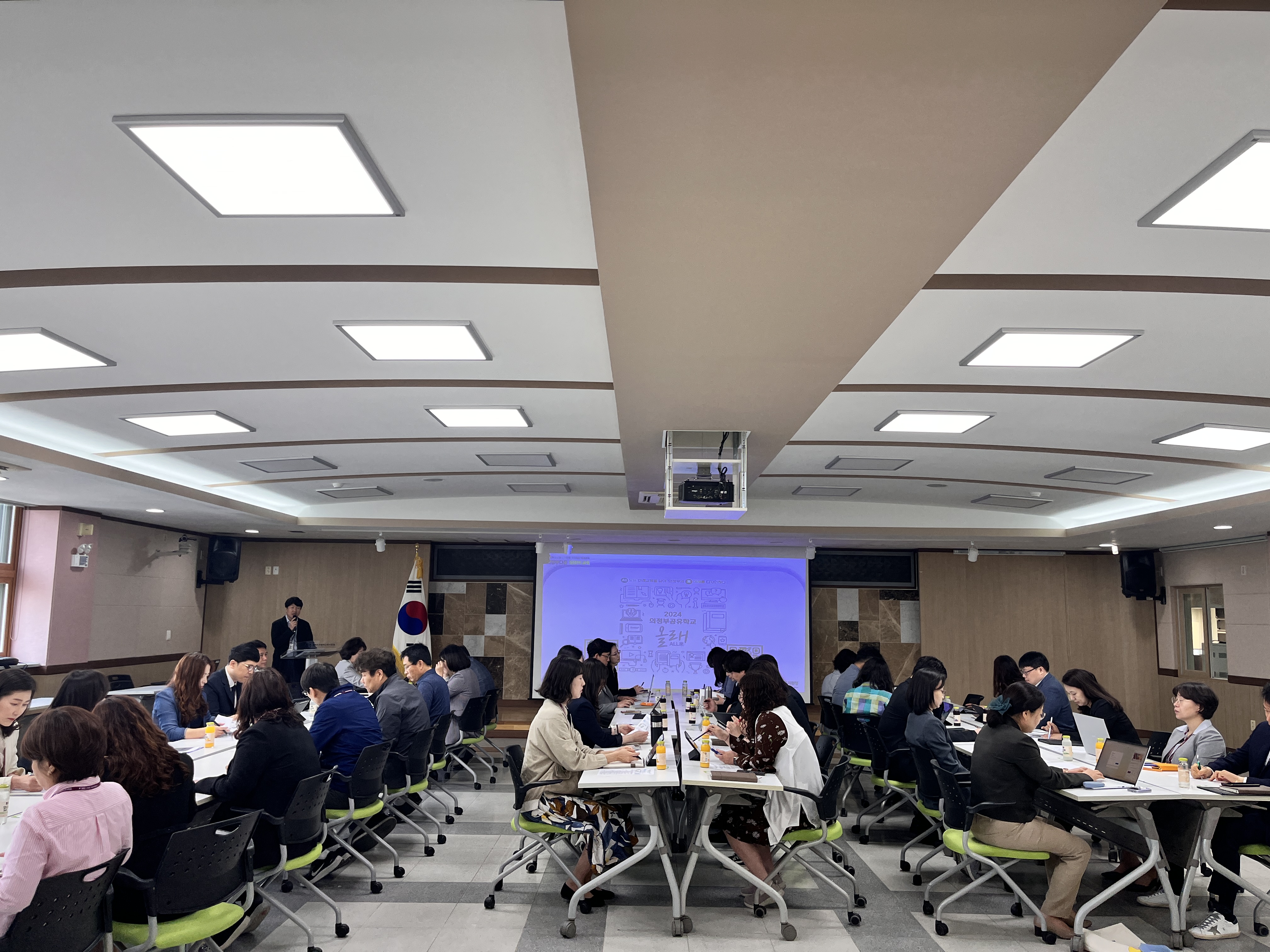 의정부교육지원청, 의정부 공유학교 및 AI 선도학교 운영 현안 공유2 이미지