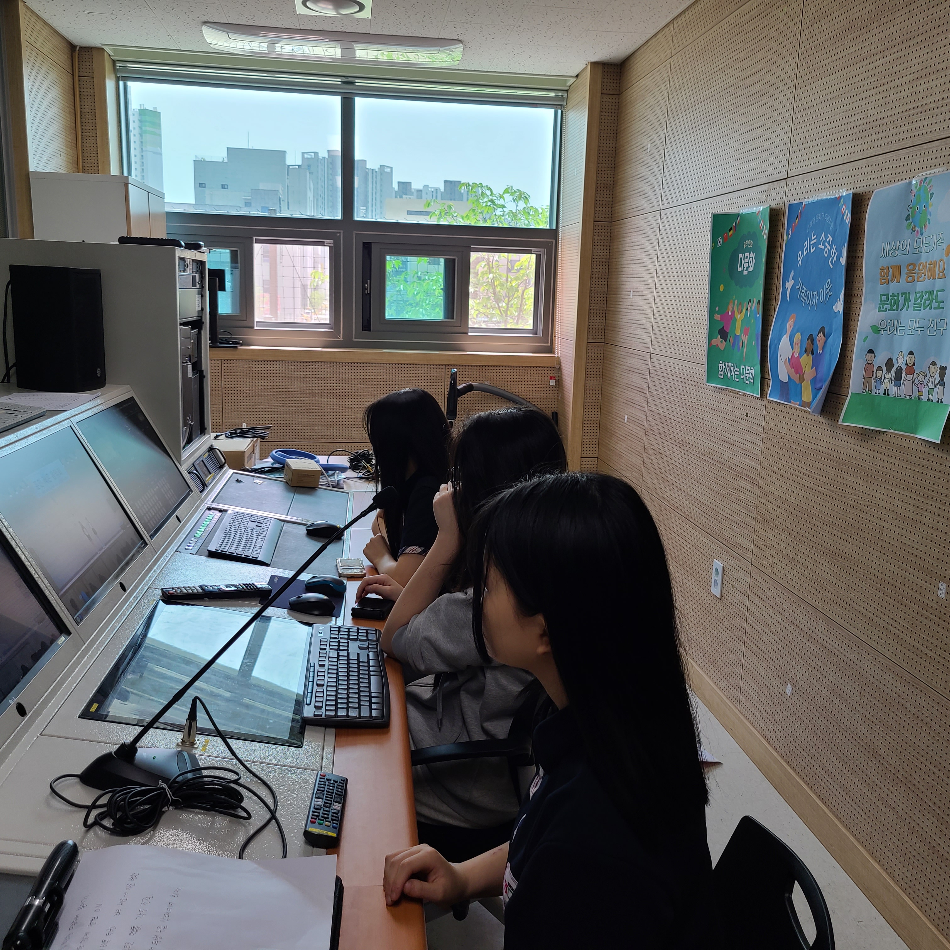 의정부 훈민중학교, 다문화 특별주간 운영으로 ‘공감교육’확산1 이미지