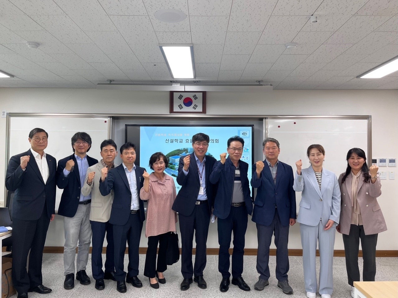 평택교육지원청, 사업기간 단축을 위한 학교신축 효율화 방안 모색2 이미지