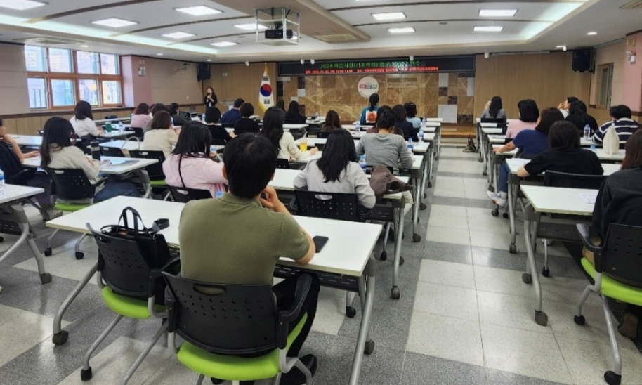 의정부교육지원청,   2024 학습지원(기초학력) 업무 담당교원 연수 실시1 이미지