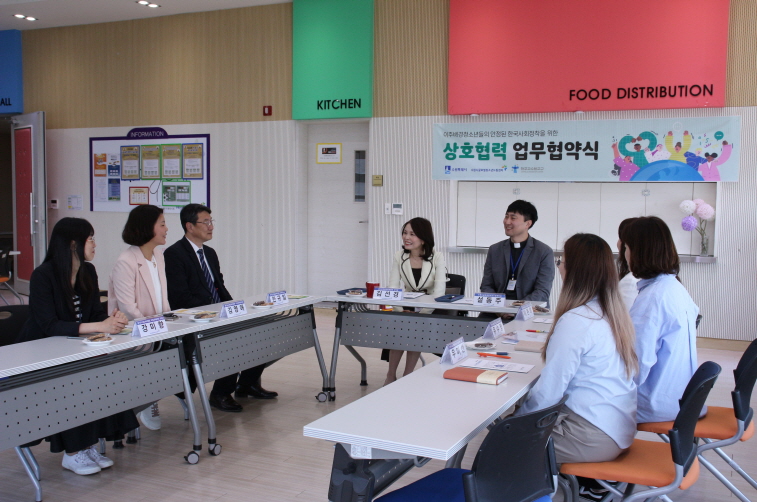 수원교육지원청, 수원 다문화 E:음(이음) 공유학교 운영을 위해 업무협약 체결3 이미지