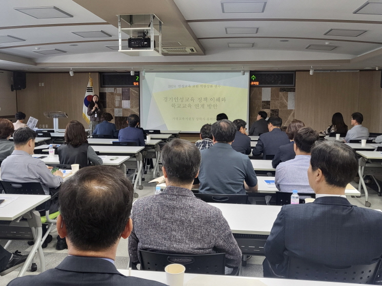 의정부교육지원청, 학교장과 함께하는 디지털 기반 교육혁신 및 인성교육 연수 실시3 이미지