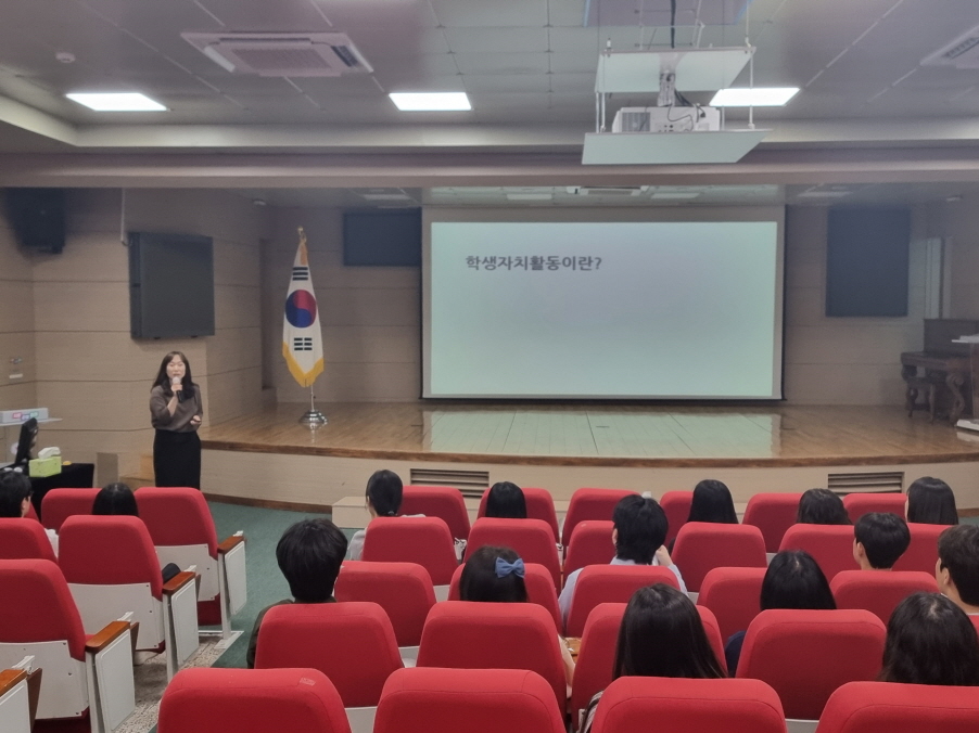 의정부교육지원청,   학생이 주도하는 학생자치 활성화 협의회 실시2 이미지