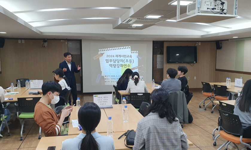 의정부교육지원청,  지속가능발전을 위한 세계시민교육에 앞장서다3 이미지