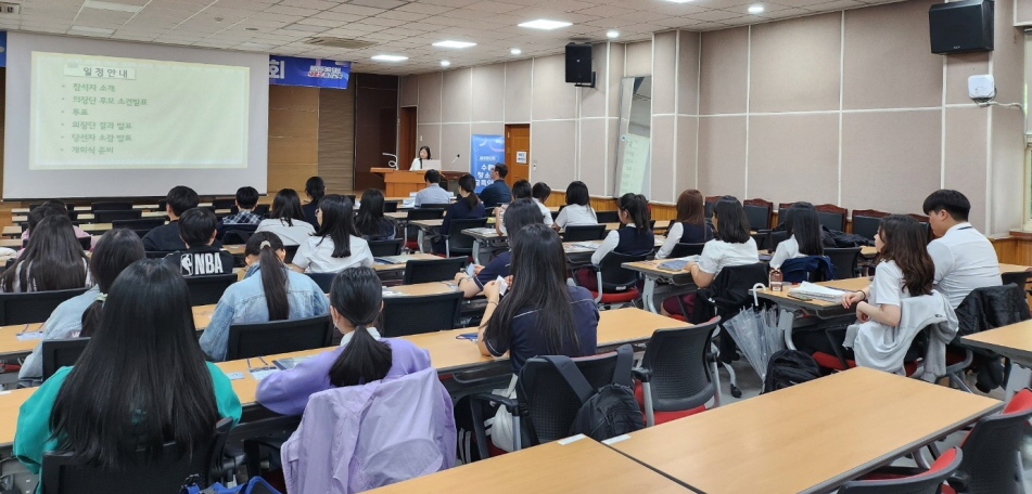 수원교육지원청, 2024 수원 청소년교육의회 개회식 개최4 이미지