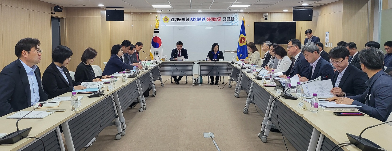 경기도교육청-경기도의회, 교육 위한 협치 나선다  의정정책추진단과 실·국 정책 정담회 개최1 이미지