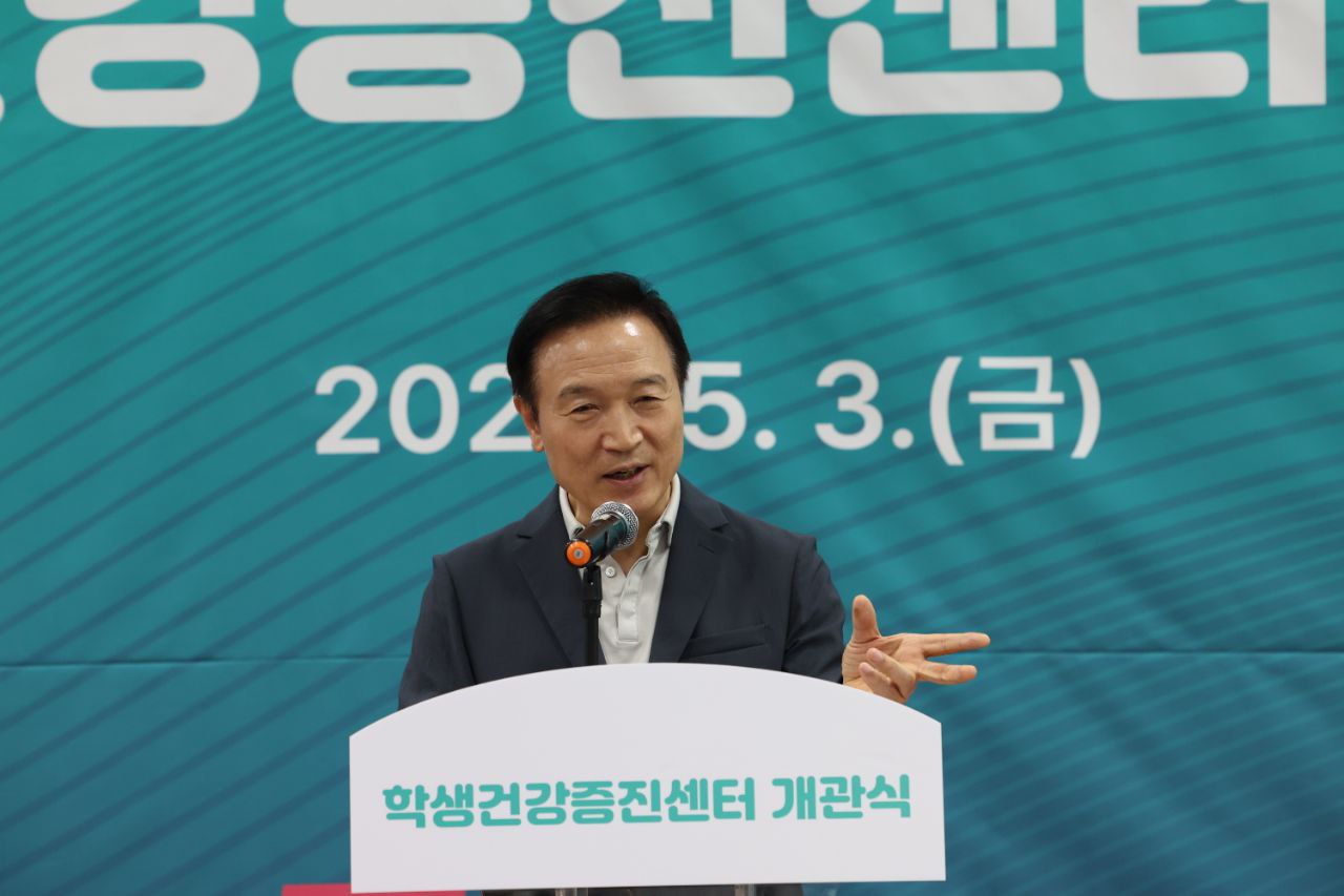 임태희 교육감, “경기도에서 교육 받는 모든 학생 신체와 정신, 건강하게 살아가는 기초 갖추도록”5 이미지