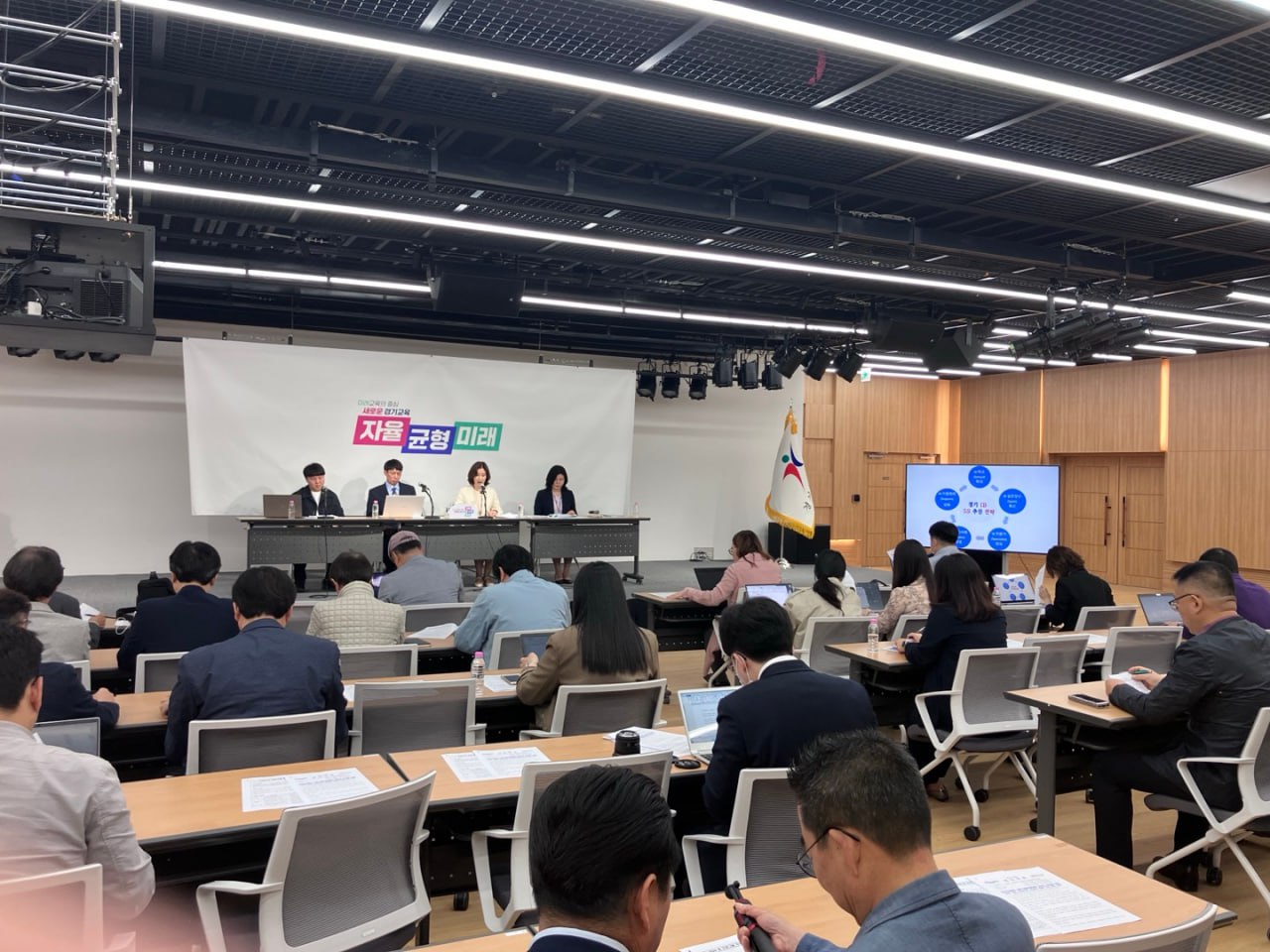 경기도교육청, 국제 바칼로레아(IB) 운영교 145개로 확대 깊이 있는 학습으로 공교육 변화 추진 5대 전략2 이미지
