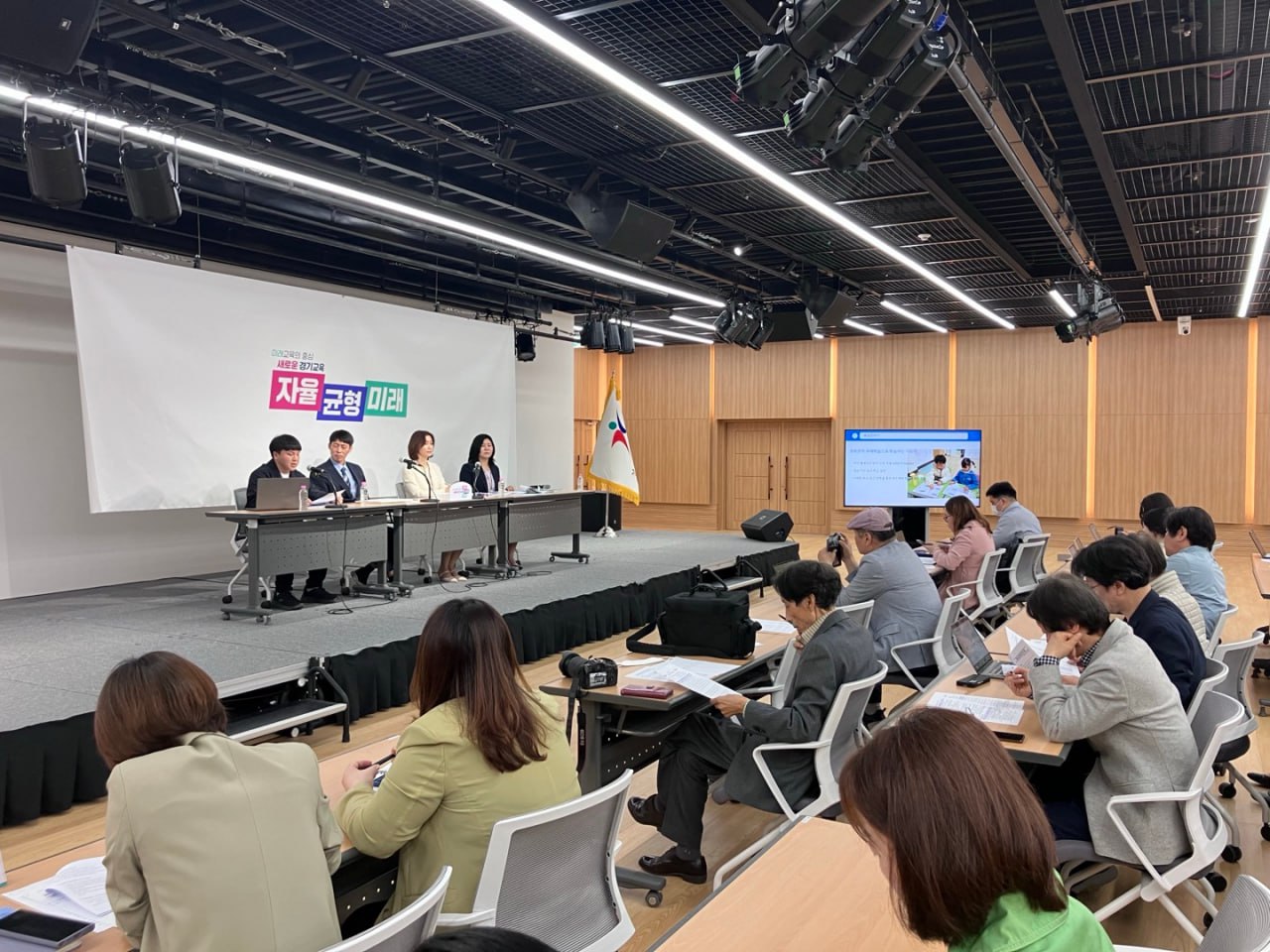 경기도교육청, 국제 바칼로레아(IB) 운영교 145개로 확대 깊이 있는 학습으로 공교육 변화 추진 5대 전략5 이미지