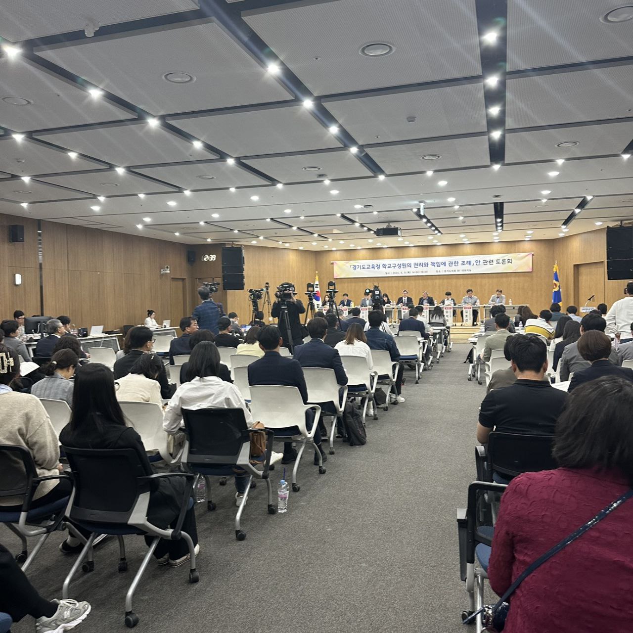 “교육공동체 통합 의미 가진 조례 필요”2 이미지