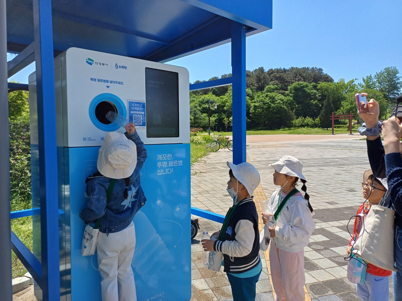 의정부 송양유치원, 지속가능 발전교육 ‘재활용도 놀이다’ 환경교육 실시1 이미지