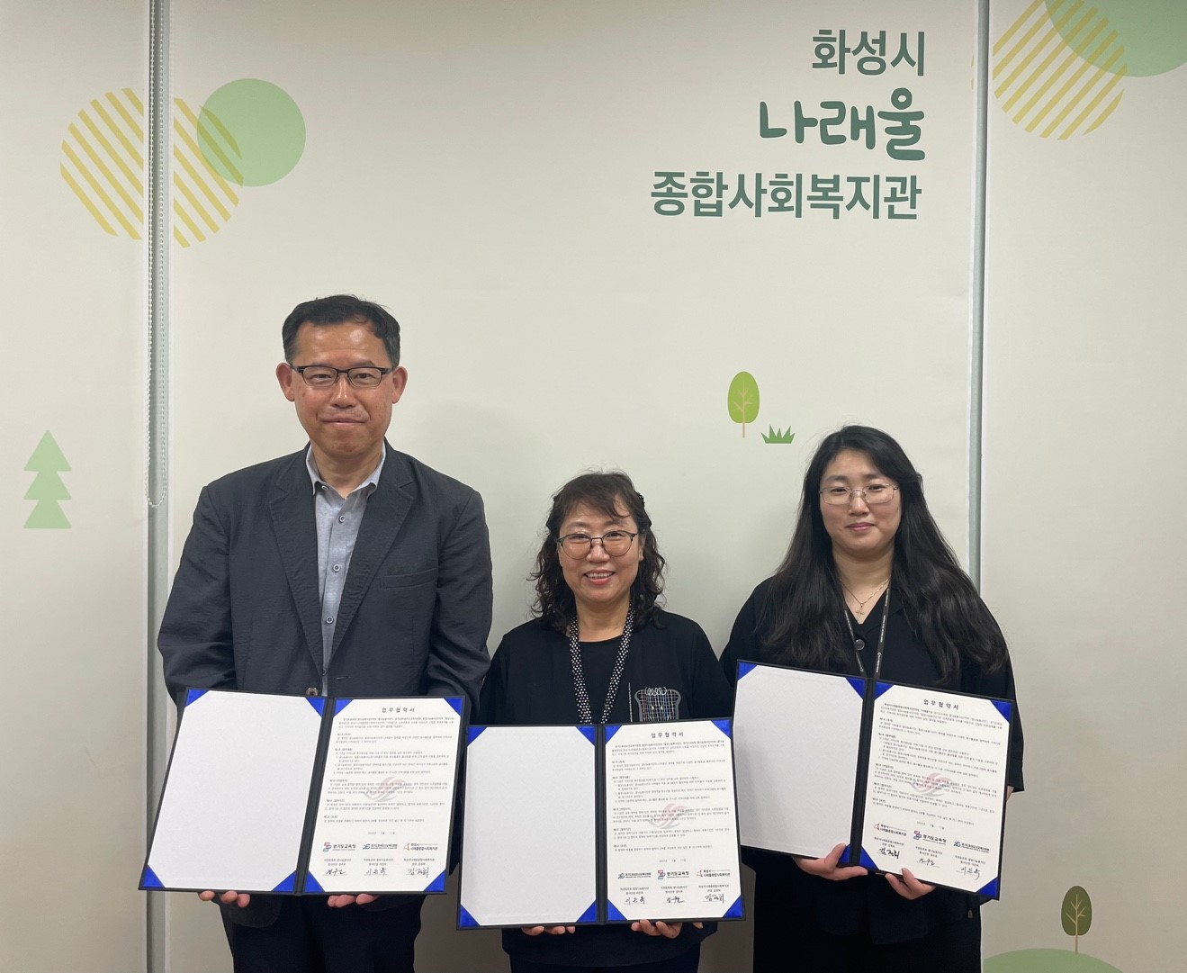 경기도교육청 ‘꿀나눔 봉사단’ 올해도 달콤하고 특별한 나눔 실천2 이미지