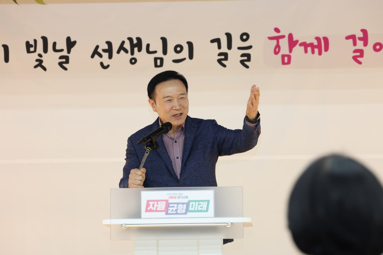 임태희 교육감,  “학생인권과 교권, 후퇴시킬 마음 추호도 없다”7 이미지