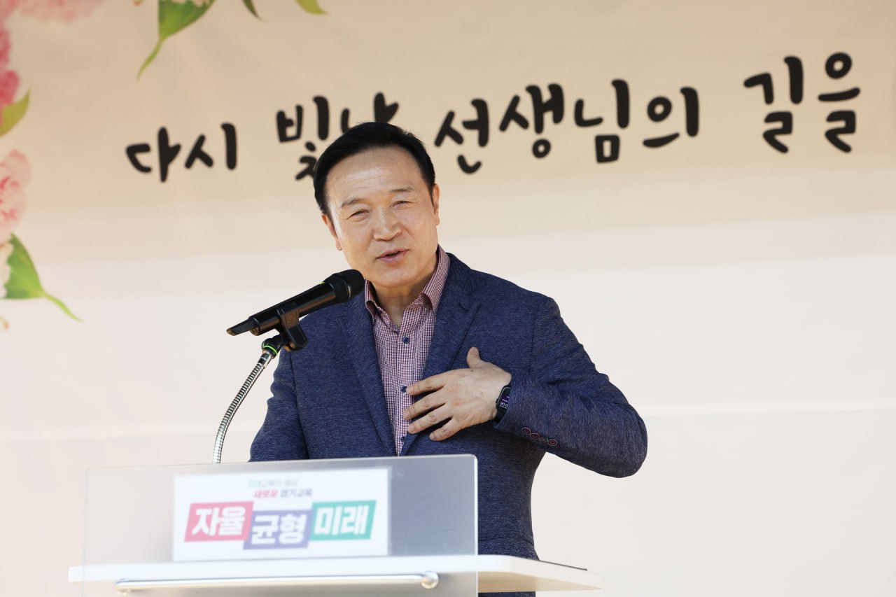 임태희 교육감,  “학생인권과 교권, 후퇴시킬 마음 추호도 없다”6 이미지