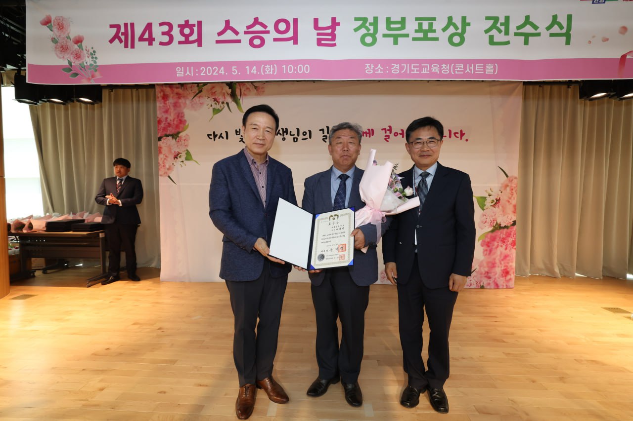 임태희 교육감,  “학생인권과 교권, 후퇴시킬 마음 추호도 없다”4 이미지