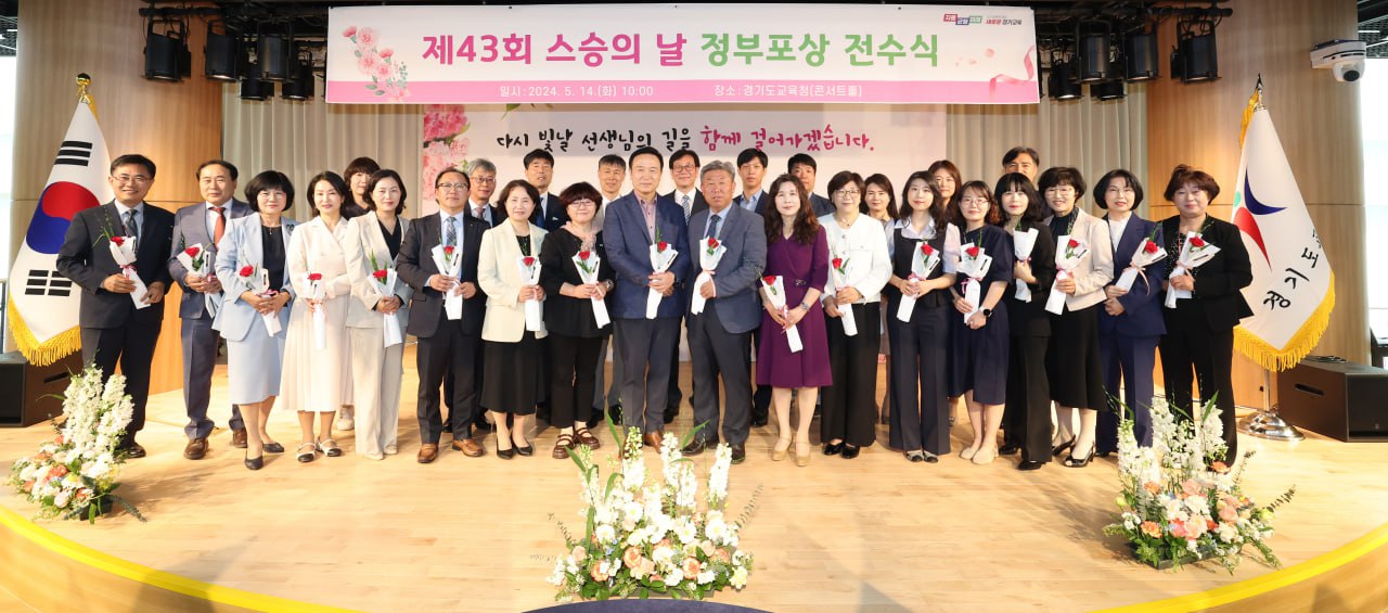 임태희 교육감,  “학생인권과 교권, 후퇴시킬 마음 추호도 없다”2 이미지
