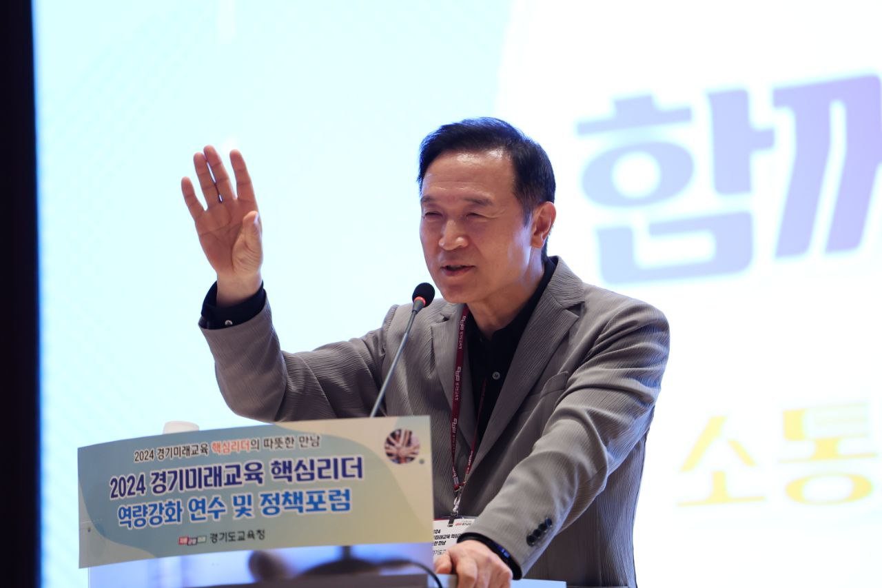 임태희 교육감, “우리가 하는 일의 주인은 학교 현장의 학생과 선생님”1 이미지