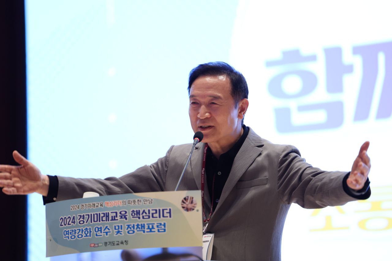 임태희 교육감, “우리가 하는 일의 주인은 학교 현장의 학생과 선생님”2 이미지