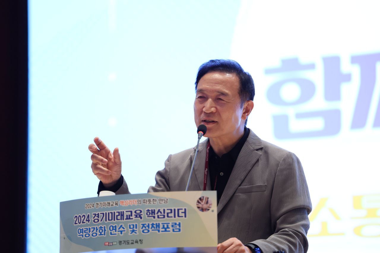 임태희 교육감, “우리가 하는 일의 주인은 학교 현장의 학생과 선생님”5 이미지