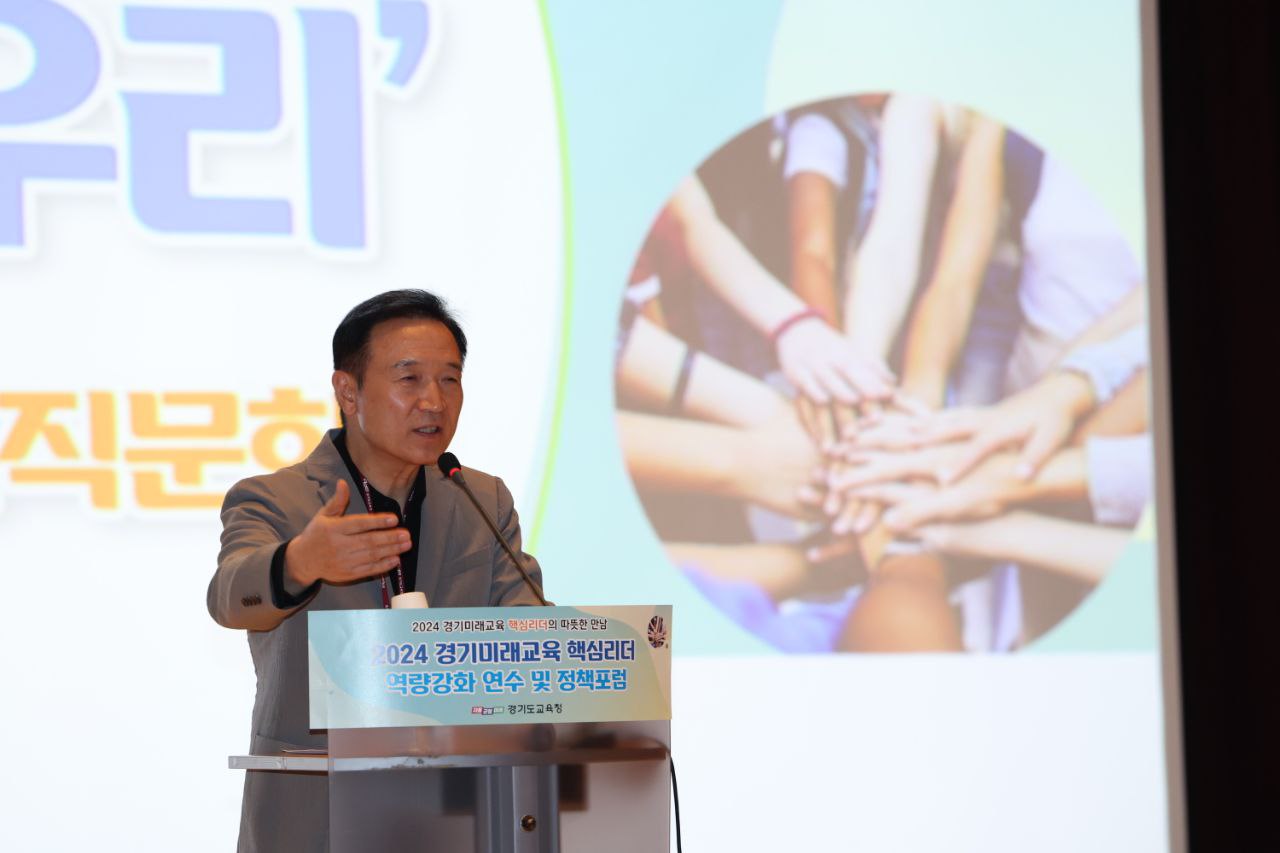 임태희 교육감, “우리가 하는 일의 주인은 학교 현장의 학생과 선생님”3 이미지
