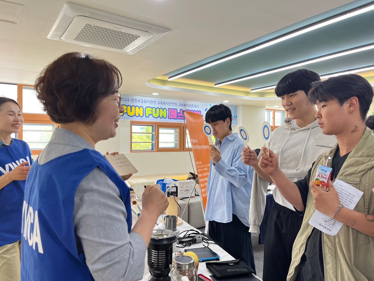 의정부교육지원청,  교육복지안전망  ‘FUN FUN 페스티벌’ 열기 후끈2 이미지