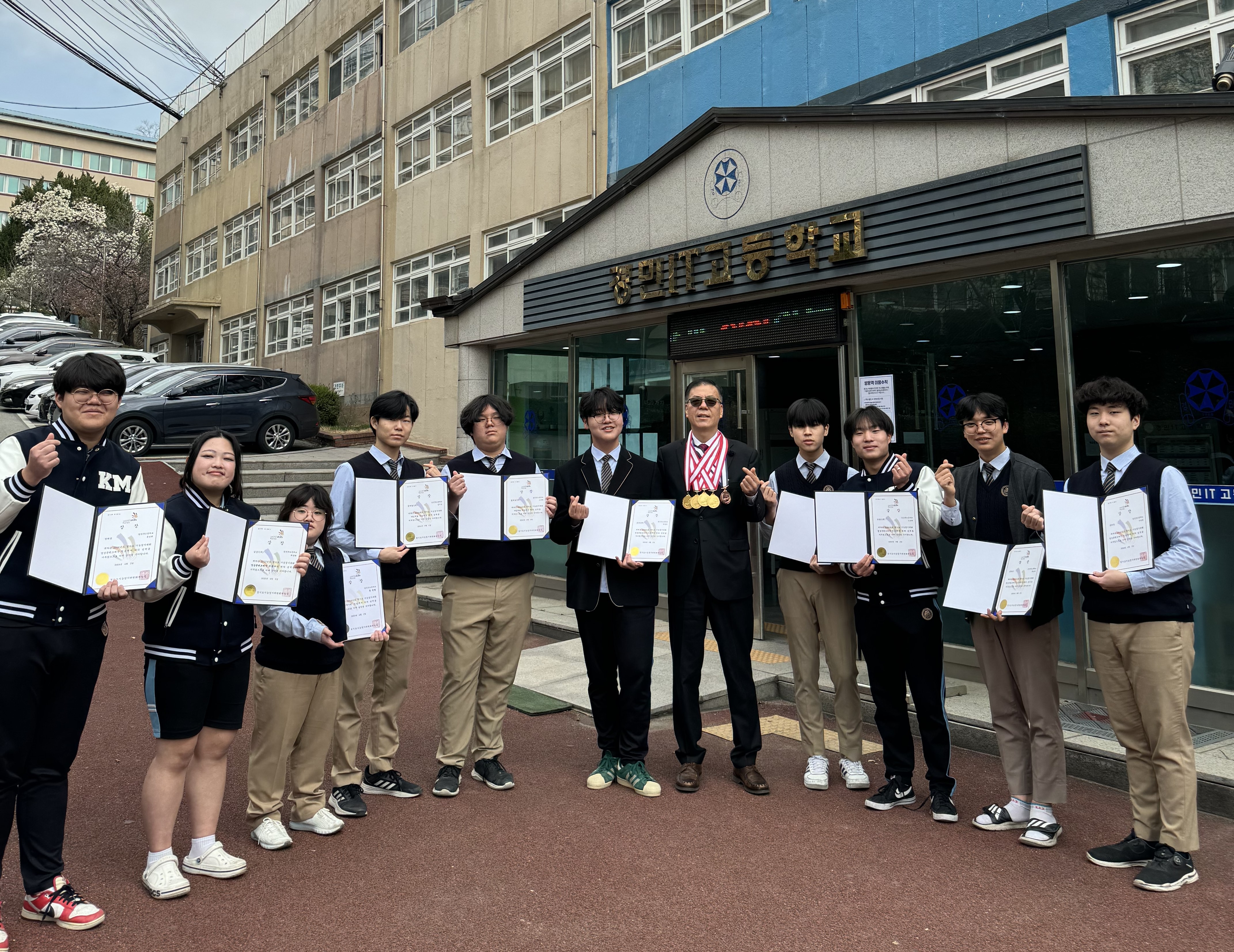 의정부 경민IT고등학교, 공간 재구조를 통해 학생들의 꿈을 키우는 혁신적인 학교로 변모하다2 이미지