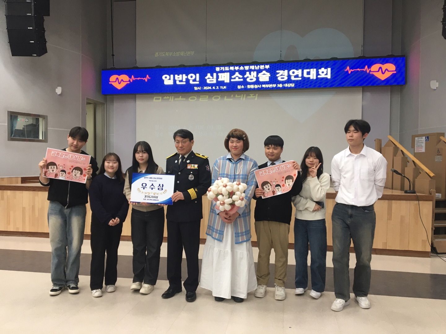 의정부 경민IT고등학교, 공간 재구조를 통해 학생들의 꿈을 키우는 혁신적인 학교로 변모하다4 이미지