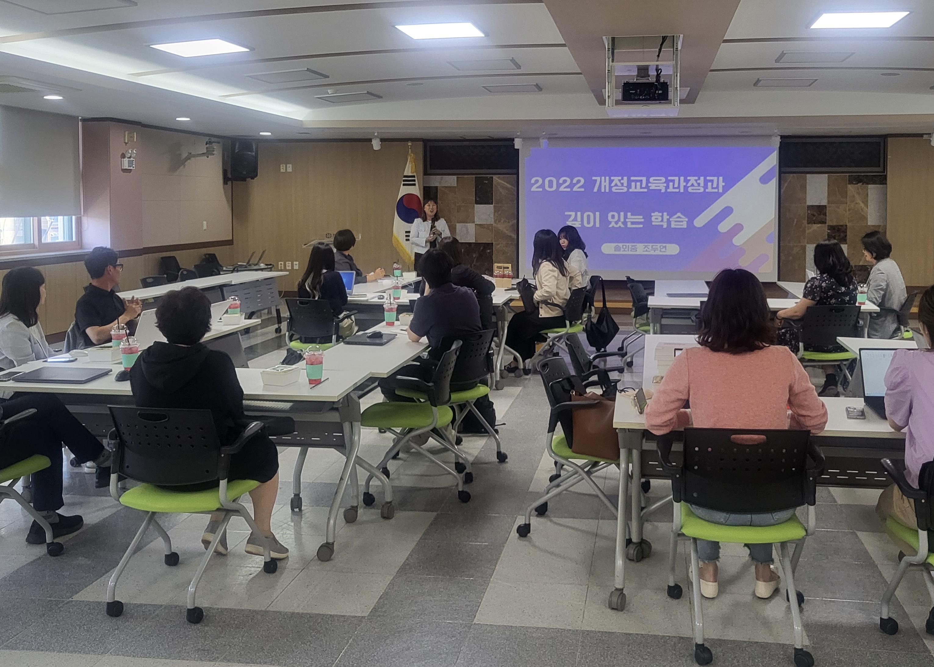 의정부교육지원청, 수업코치 연수 운영으로 질문과 탐구 중심 깊이있는 수업 확산1 이미지