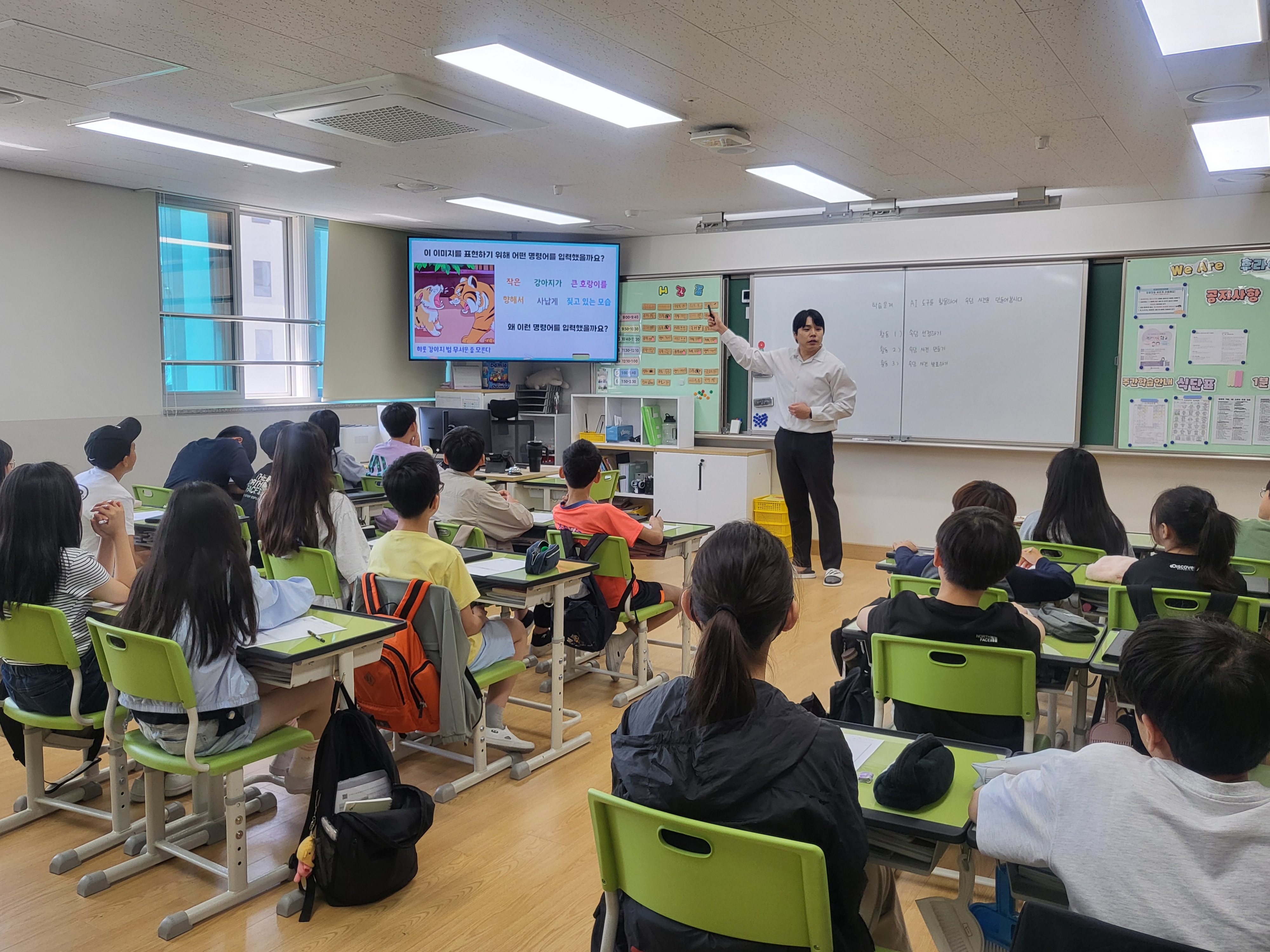 의정부교육지원청, AI·정보교육 거점교 수업 참관 고산초 생성형 AI 활용 6학년 국어수업 참관2 이미지