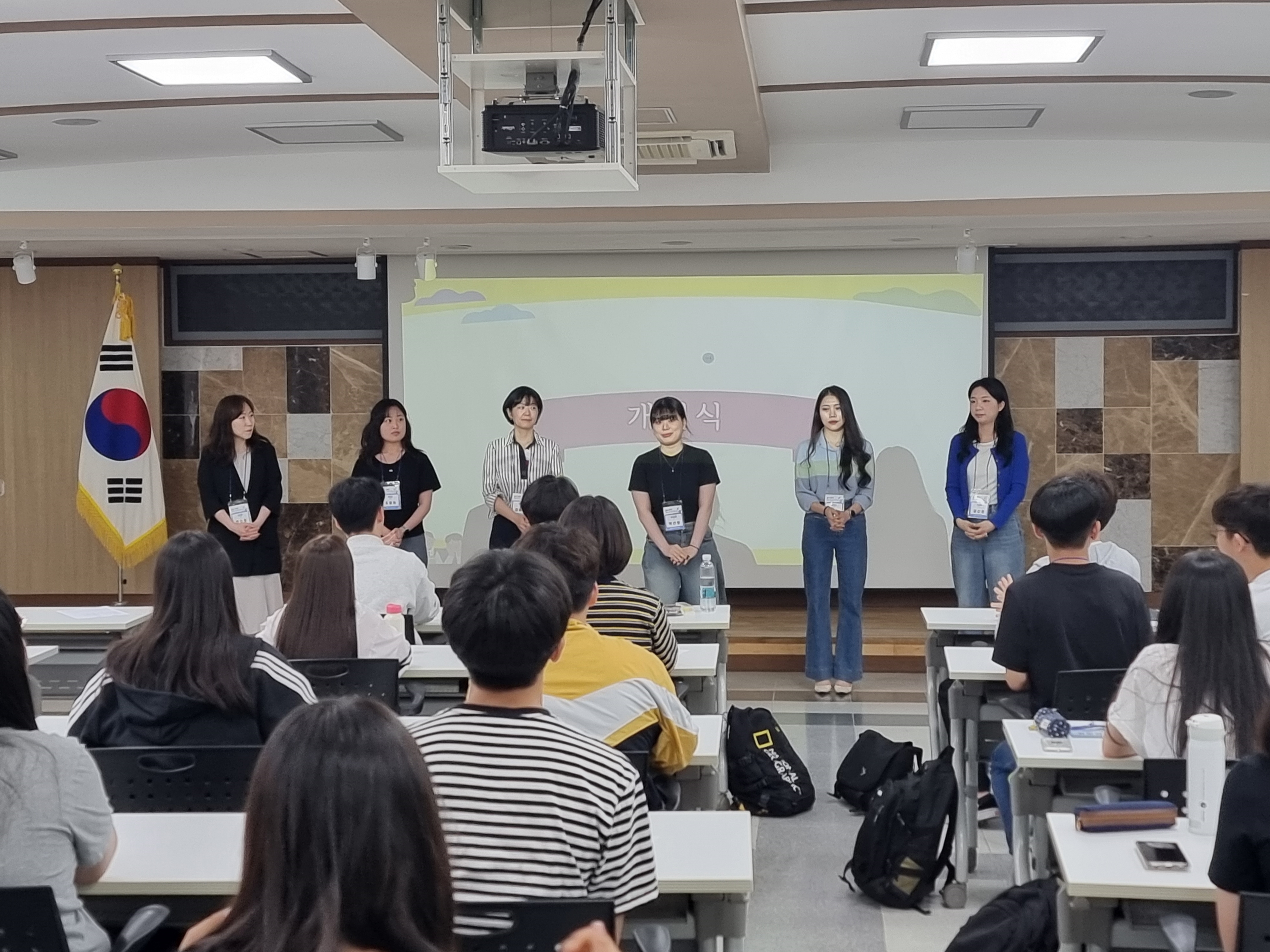 의정부교육지원청, 의정부청소년교육의회 개원3 이미지