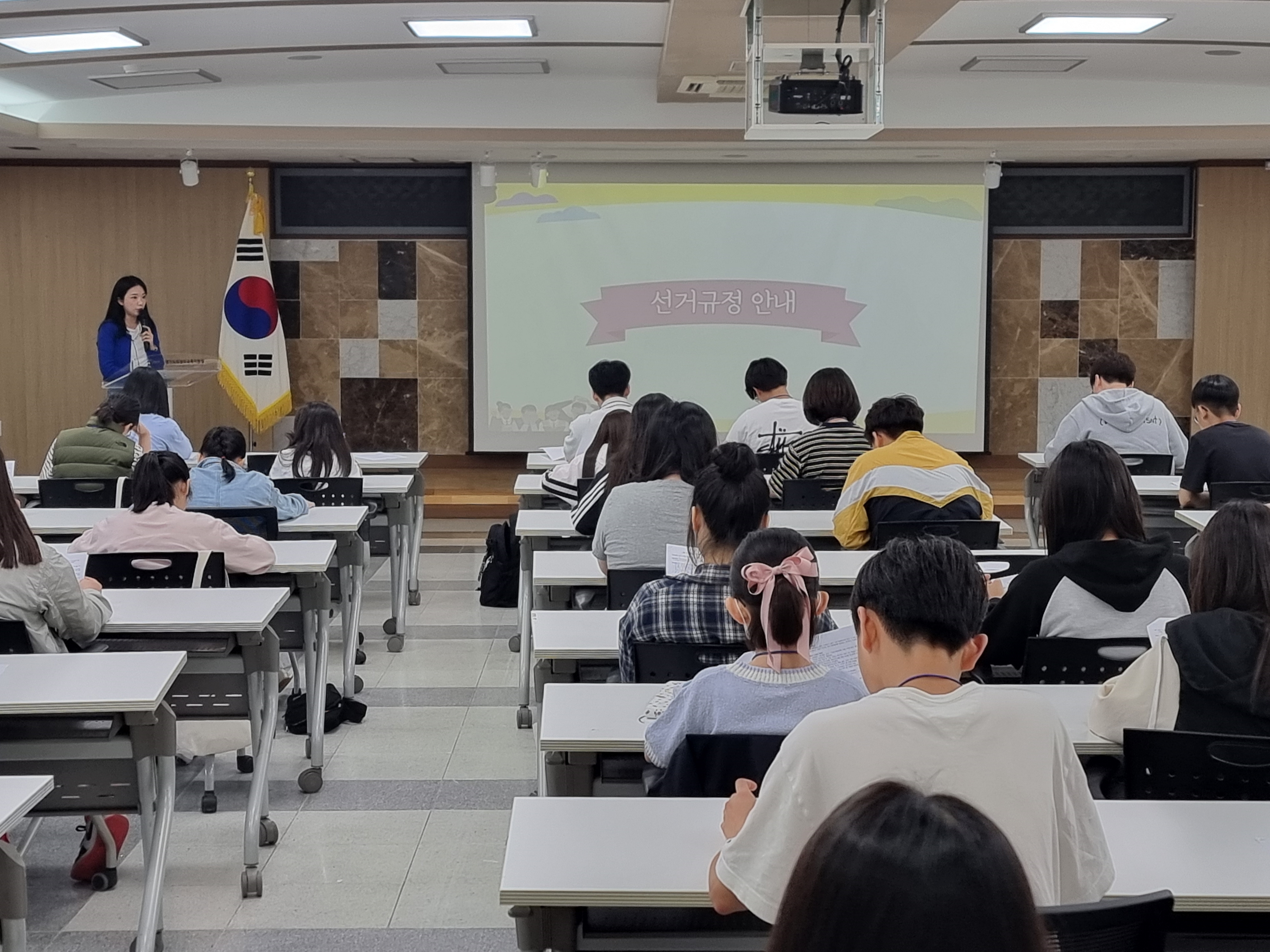 의정부교육지원청, 의정부청소년교육의회 개원2 이미지