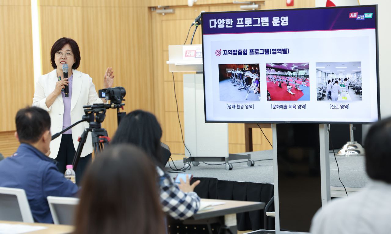 영화감독, 현직 기자에서 지자체까지 경기공유학교, 지역 특성 담고 순항 중1 이미지