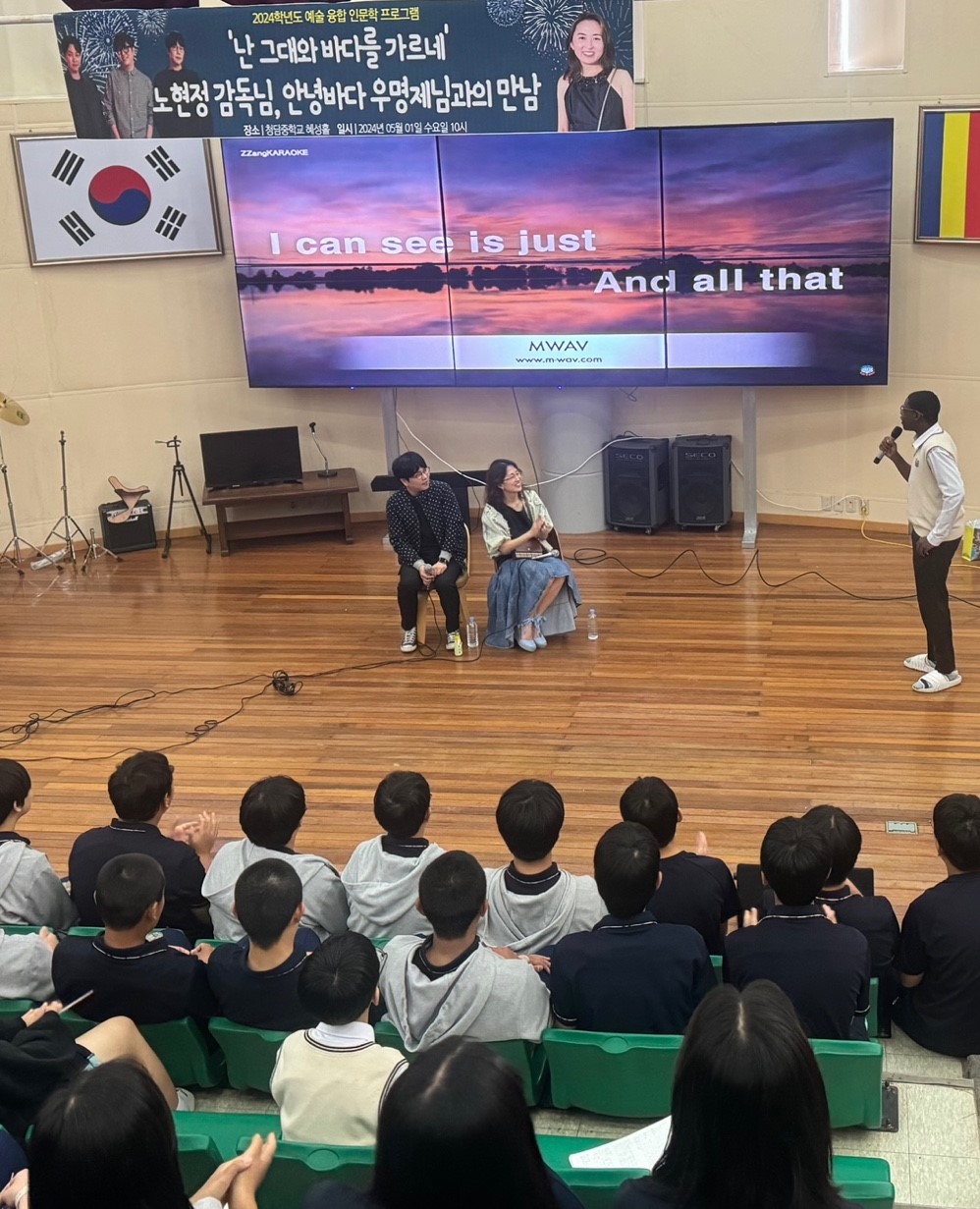 감성과 지성을 키우는‘찾아가는 예술융합 인문학 프로그램’2 이미지