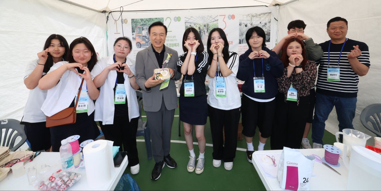 임태희 교육감, “경기 농업교육의 미래를 위한 방향 정해 나갈 것”7 이미지
