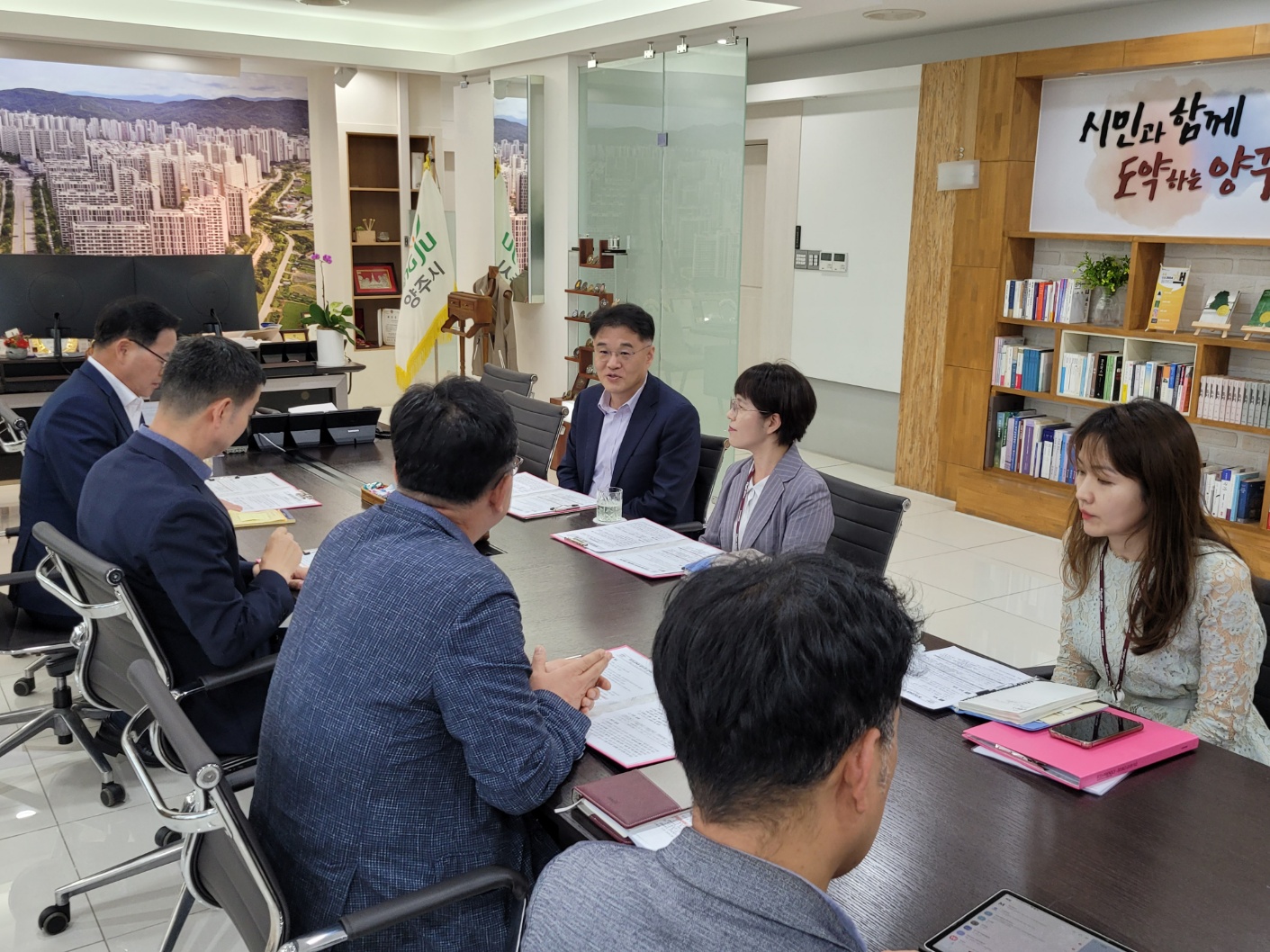 경기도교육청-양주시청, 유보통합 성공을 위해 교육발전특구로 손잡다1 이미지