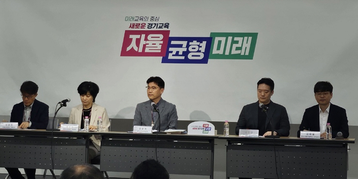 경기도교육청, 올해를 교실수업 변화의 원년으로! ‘2024 경기 수업나눔 한마당’전 지역 개최2 이미지