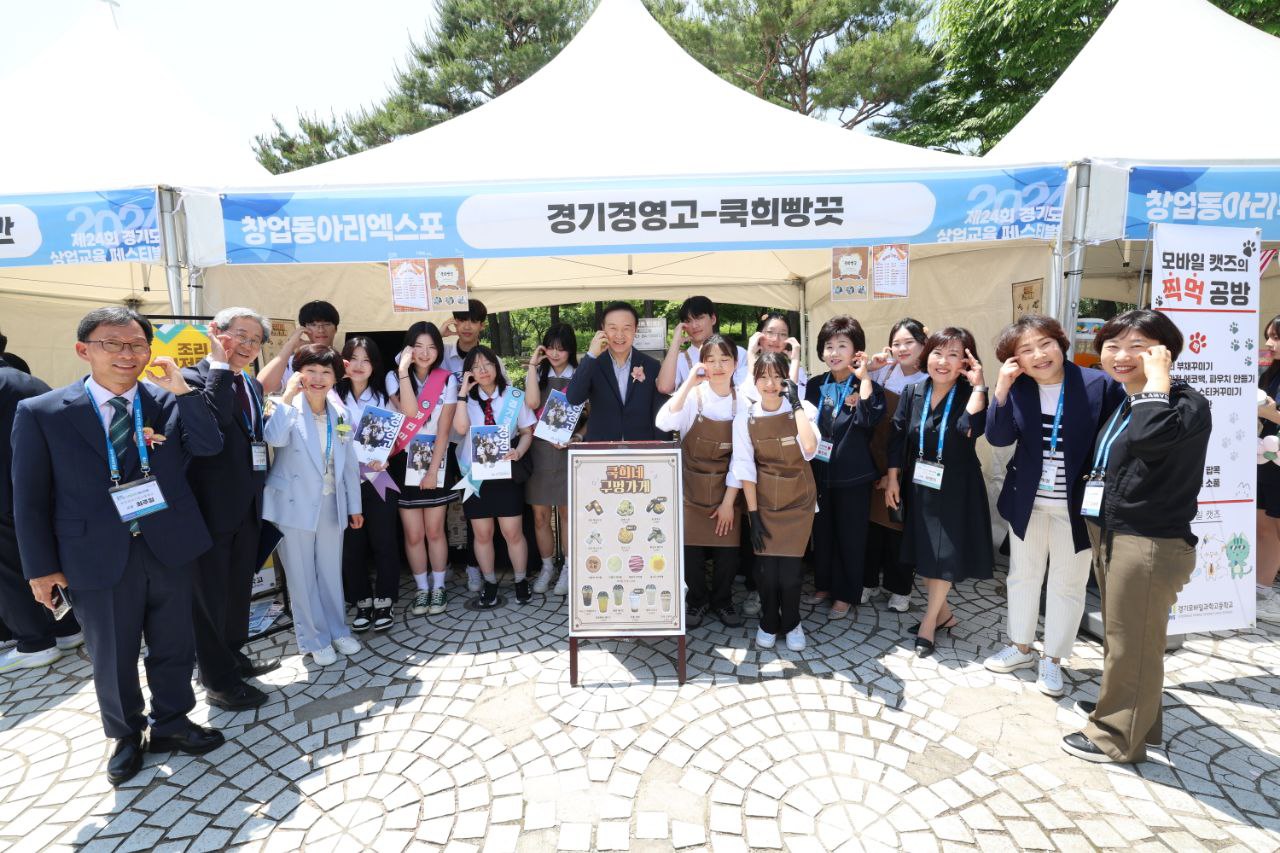 임태희 교육감,  “경기교육, 자신만의 길을 만드는 교육”4 이미지