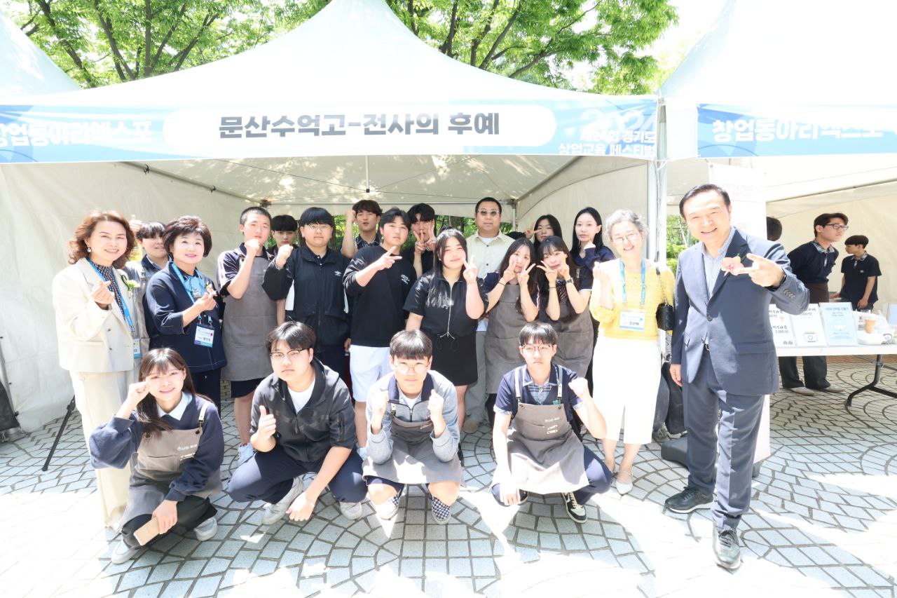 임태희 교육감,  “경기교육, 자신만의 길을 만드는 교육”1 이미지
