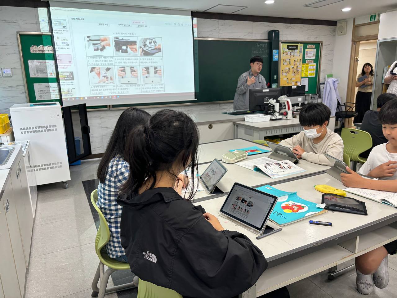 하이러닝 중심의 디지털 기반 교육  학생과 교사 주도적으로 배움의 주인공 되며 성장5 이미지