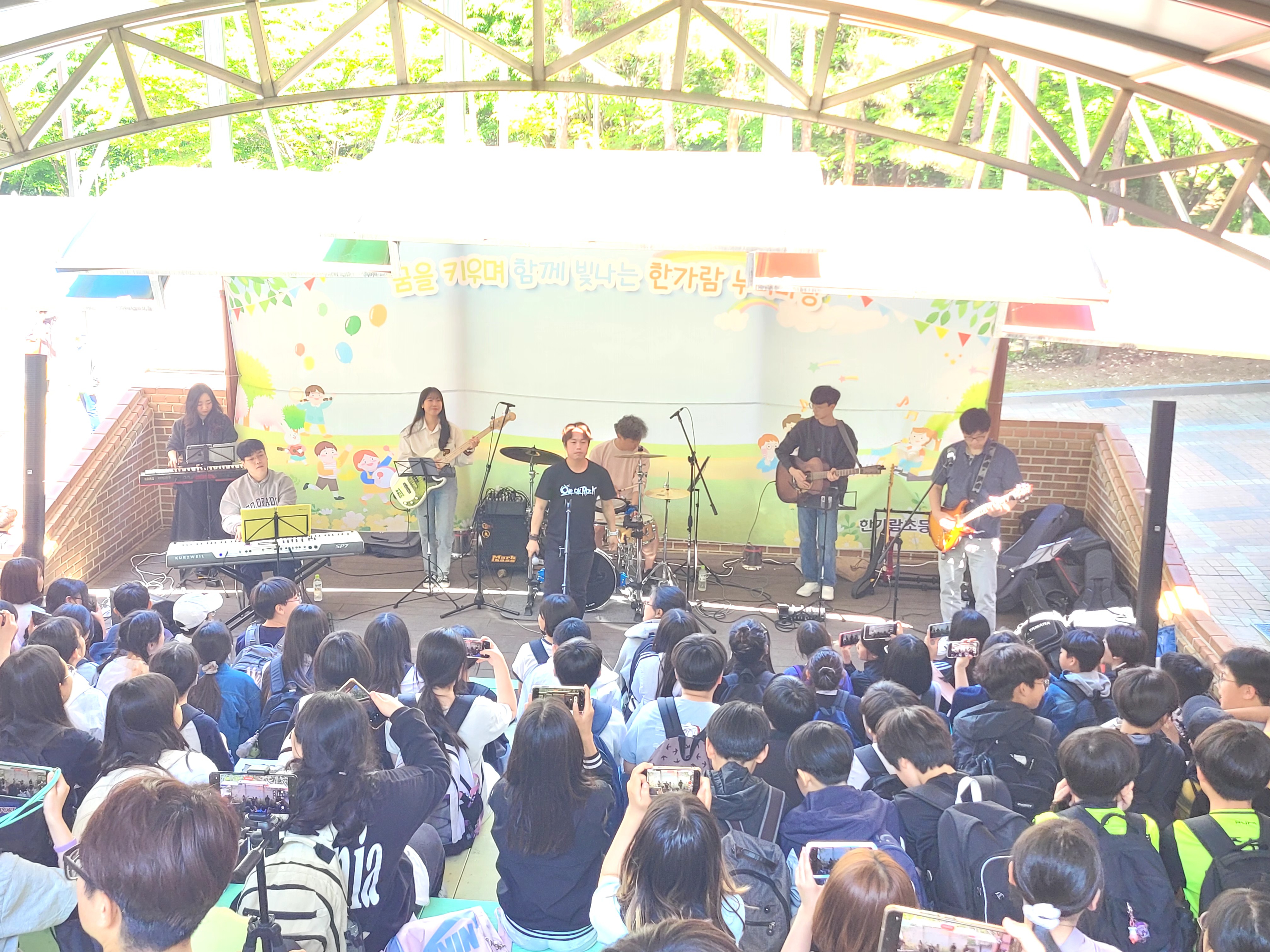 파주 한가람초, 하굣길에 만나는 스쿨콘서트1 이미지